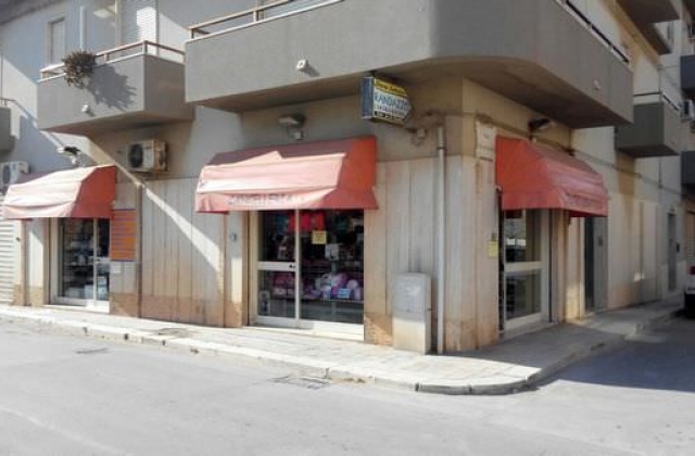 Randazzo Cartolibreria